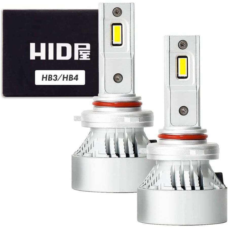 HID屋 H4 H11 LED バルブ 60W HID級の明るさ 49600cd(カンデラ) ヘッドライト フォグ Mシリーズ H1 H3 H7 H8 H16 H10 HB3 HB4 H19 PSX26W 爆光 6500k 車検対応｜tradingtrade｜07