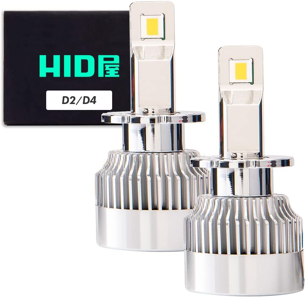 HID屋 H4 LED バルブ D4S H11 ヘッドライト 68400cd (カンデラ)  Qシリ...
