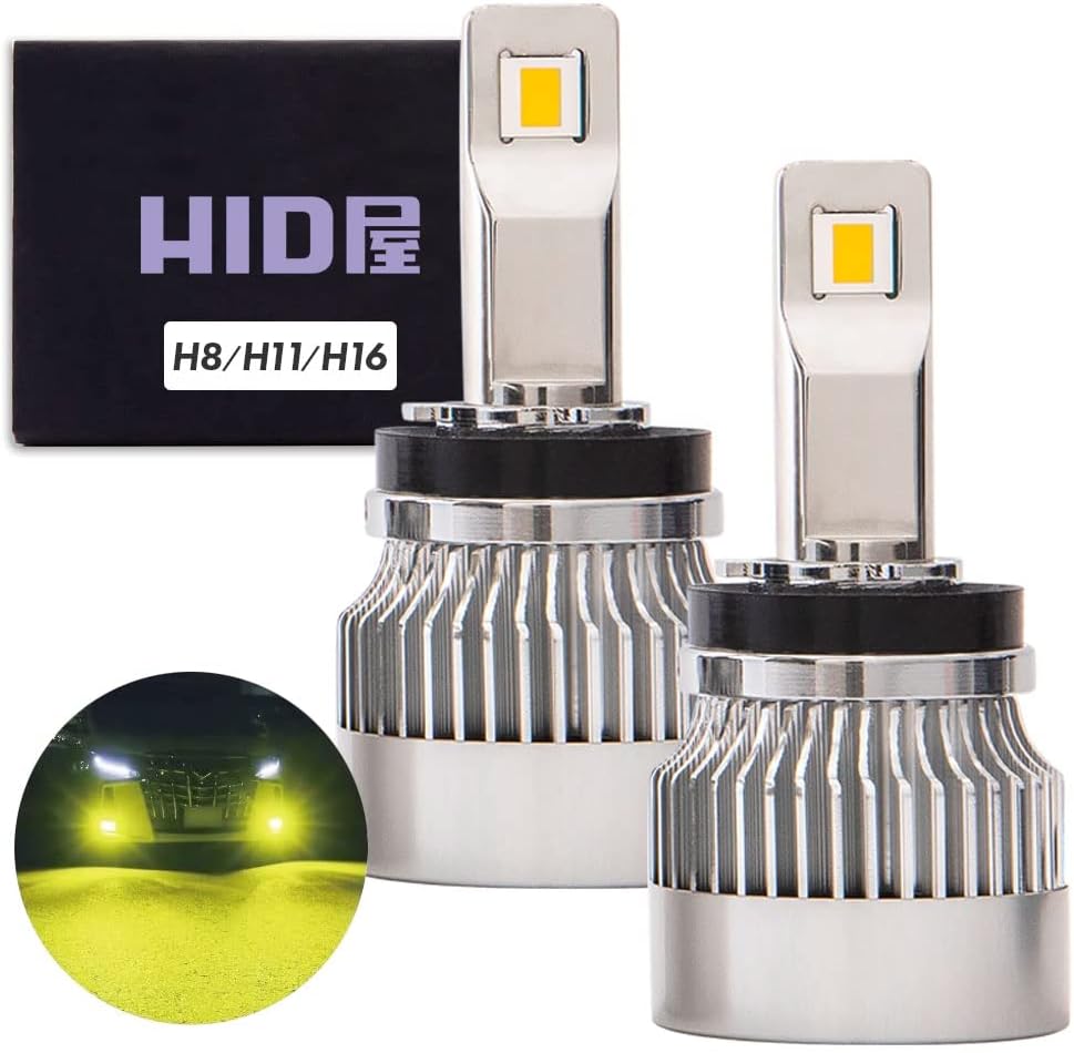 HID屋 H8 H11 H16 LED Qシリーズ フォグランプ イエロー 13900lm HB4 