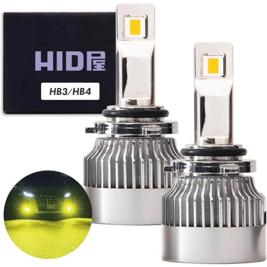 HID屋　LED　フォグランプ　13900lm　車検対応　爆光　H8　H16,　H11　3000K　イエロー　Qシリーズ　フォグ　イエロー　HB4,　PSX26W　黄色