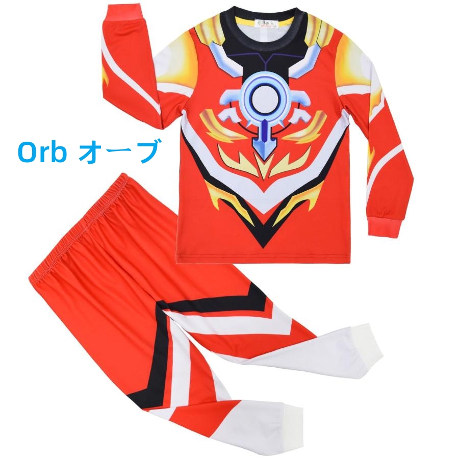 ウルトラマン ジャージの商品一覧 通販 - Yahoo!ショッピング