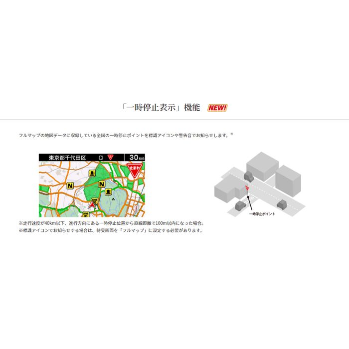 セルスター レーダー探知機 AR-333 レー...の詳細画像5