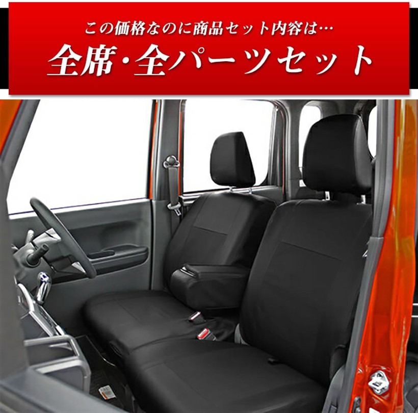 どんページ【Ｙガーゼ代用・ペグカバー・ズボン両サイド開き加工】 どん様専用ページ【Yガーゼ代用・ペグカバー・ズボン両サイド