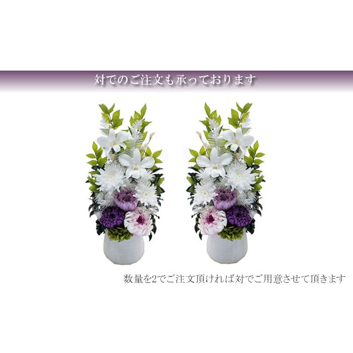 仏花 プリザーブドフラワー お供え お花 お悔やみ あいら お彼岸 仏壇 枯れない 仏花 お供え 花_7