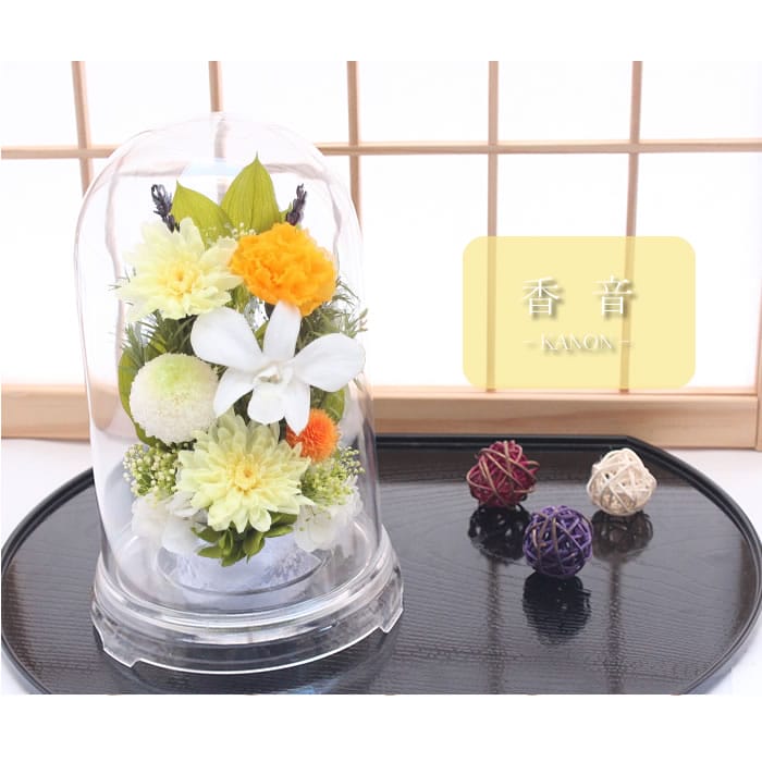 送料無料】仏花 プリザーブドフラワー お供え お花 お悔やみ