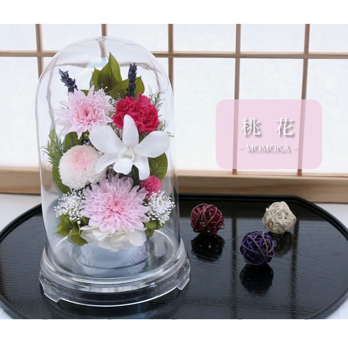 プリザーブドフラワー 仏花 お供え 花 ゆうか ＆ お線香 セット