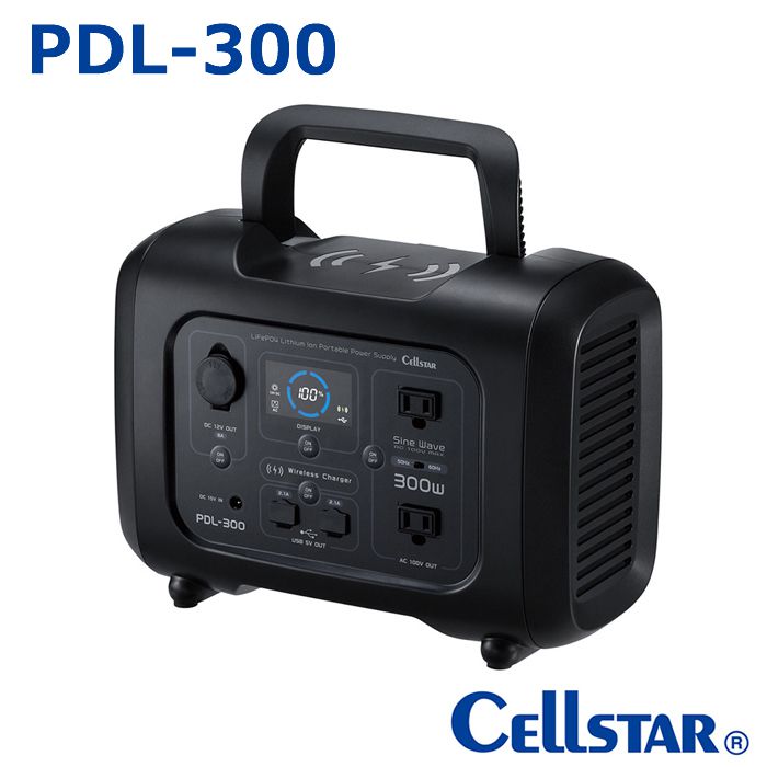 【あすつく】セルスター ポータブル電源 PDL-300 1年保証｜trancess39