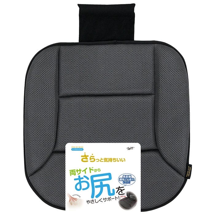 ホロカラーVer. 8種コンプ〈デジャリック ホロチェス〉+台座付