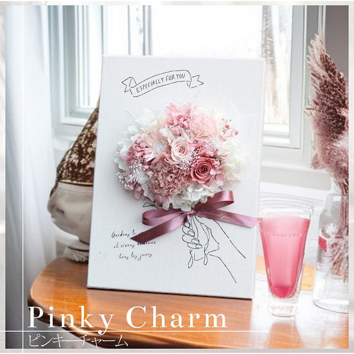 trancess - お花のギフト商品｜Yahoo!ショッピング