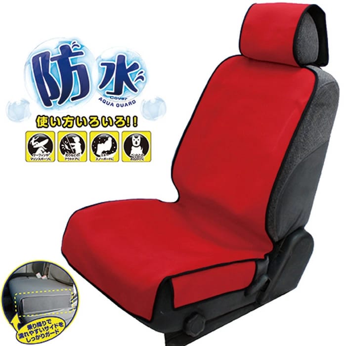 ゴルフ用シートカバー＋雨用カバー　一体型リバーシブル　カラフルフラワー柄 ゴルフ用シートカバー＋雨用カバー 一体型リバーシブル カラフル