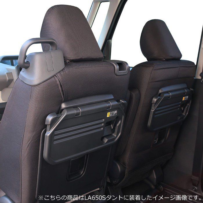 日産 サクラ 専用シートカバー 撥水加工 全席分 ブラック ウレタン加工