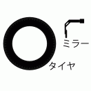タイトル画像