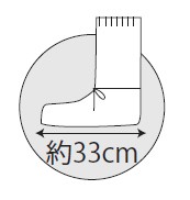 【防護服/保護服】 タイベックシューズカバー(長) 6873　10足 【作業服】