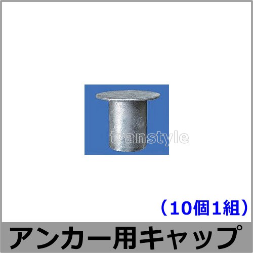 除雪作業用品 アルミスノーポール (10本1組) 38φ×2000mm 選べる4色 (WT