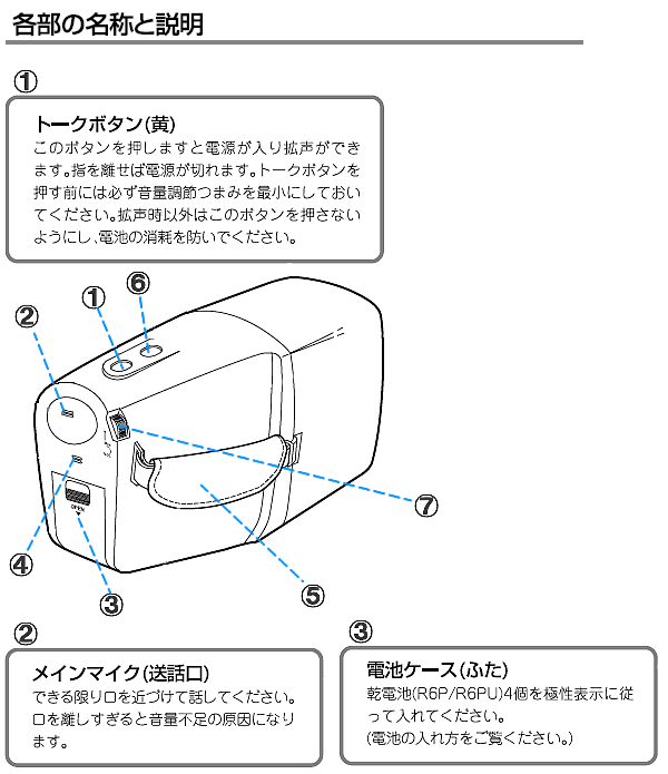 up009-2.gif