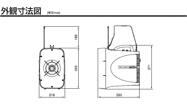 UNI-PEX（ユニペックス） 拡声器 TWB-300 スーパーワイヤレスメガホン