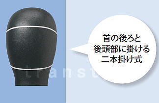 使い捨て式防塵マスク 日本バイリーン 【防じん/作業/工事/医療用/粉塵/PM2.5/花粉対策】