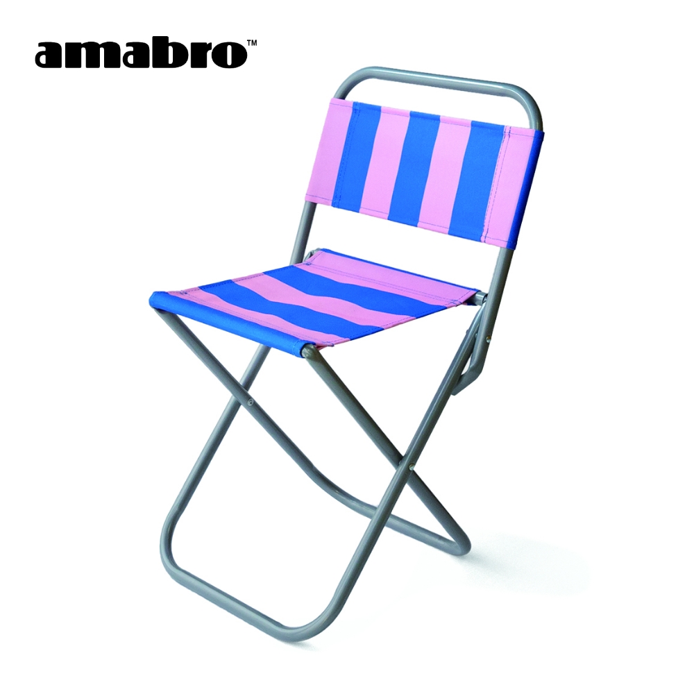 amabro（アマブロ） コンパクトチェア 折りたたみ 軽量 椅子 持ち運び