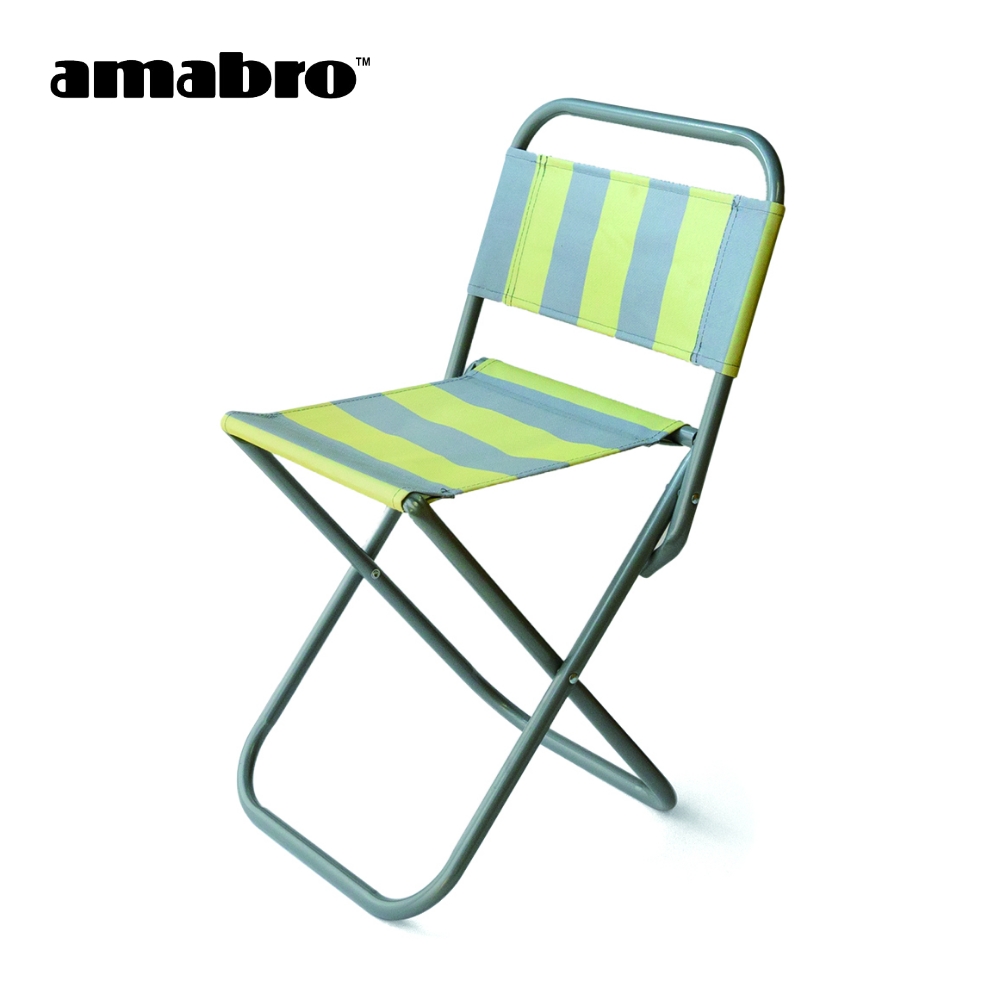 amabro（アマブロ） コンパクトチェア 折りたたみ 軽量 椅子 持ち運び
