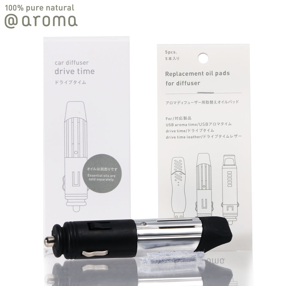 ドライブタイムレザー 単品 車用アロマディフューザー Drive 本体のみ Leather Time