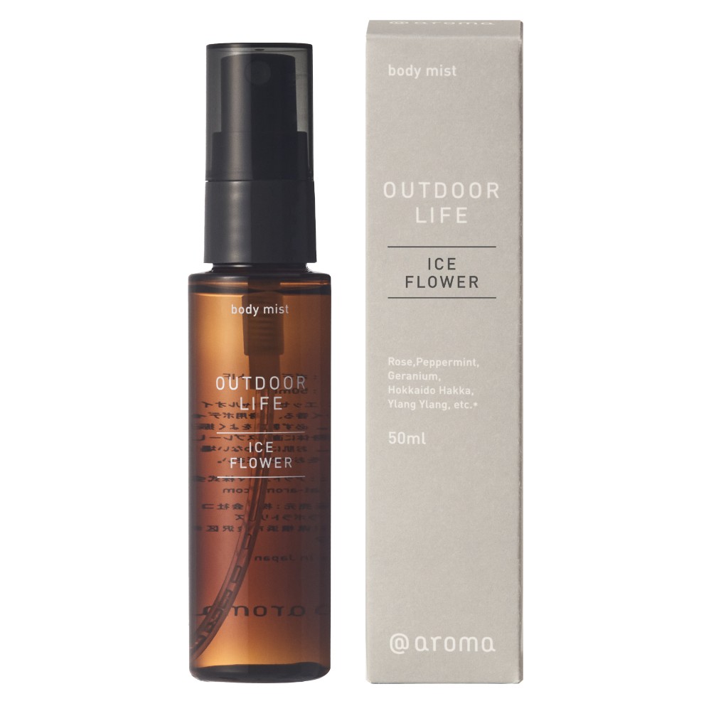アットアロマ ボディーミスト 50ml アウトドアライフ ハーバルミント アイスフラワー @aroma |  | 02