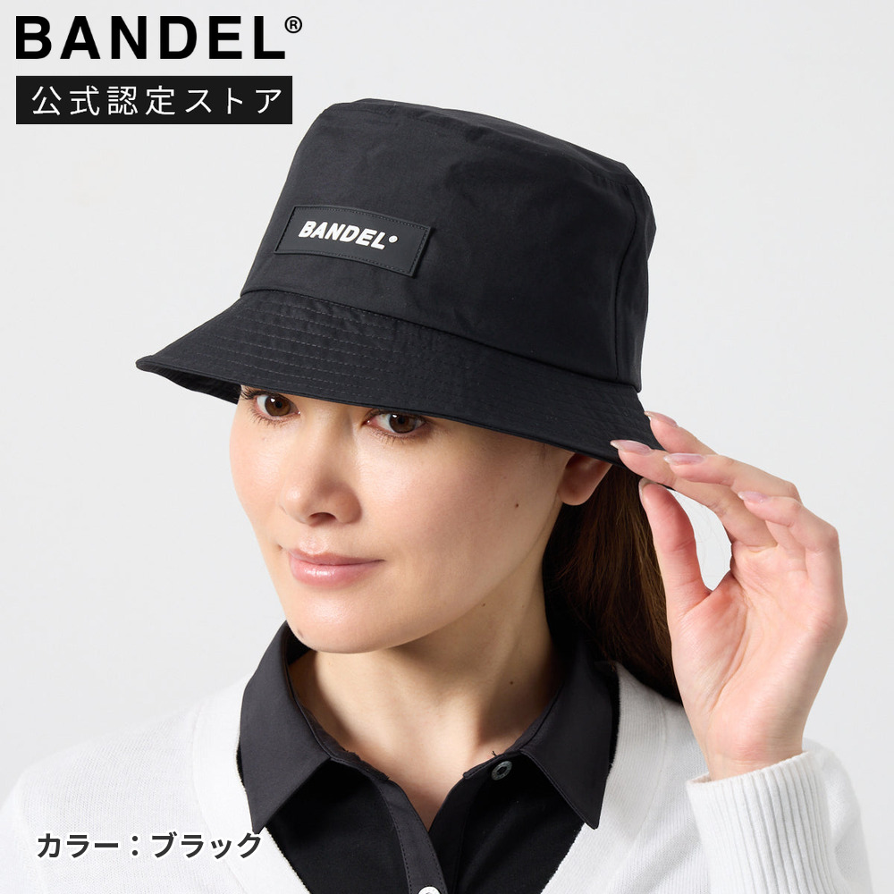 BANDEL メンズゴルフ帽子｜ゴルフ｜スポーツ おすすめ人気商品一覧