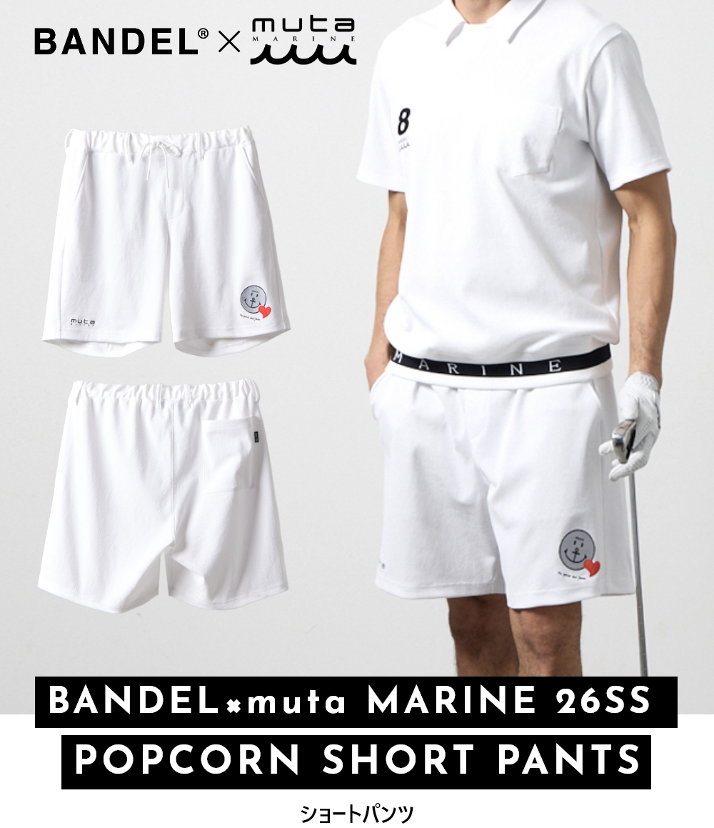 BANDEL（バンデル） BANDEL x muta MARINE × ムータマリン コラボ