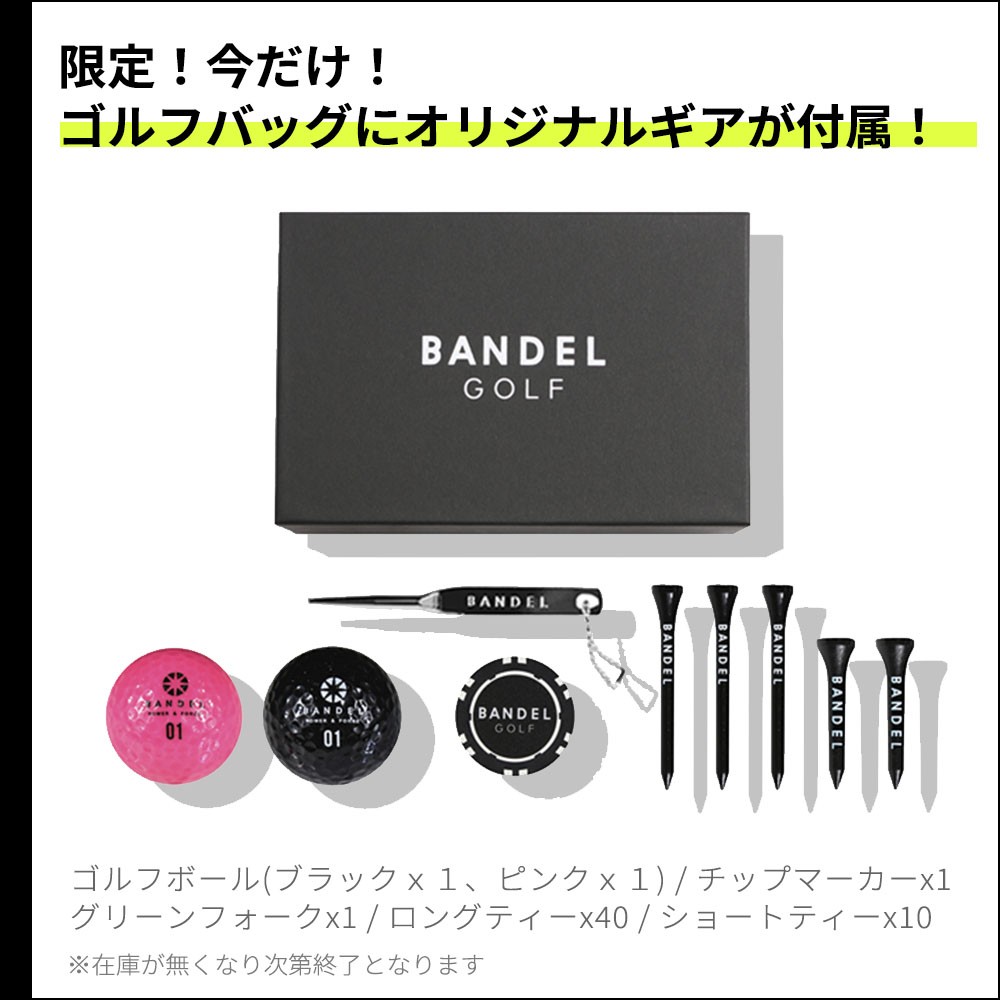 19 Bag Ban 19gb002 Departmentstores バンデル Golf 19 Golf ゴルフバッグ ゴルフ Bandel