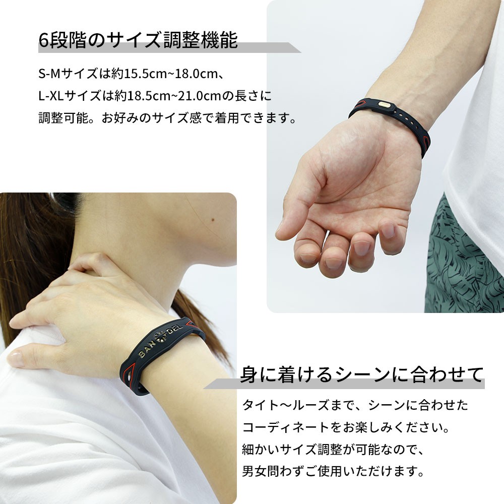 BANDEL バンデル ブレスレット Slash Bracelet Silver / Gold