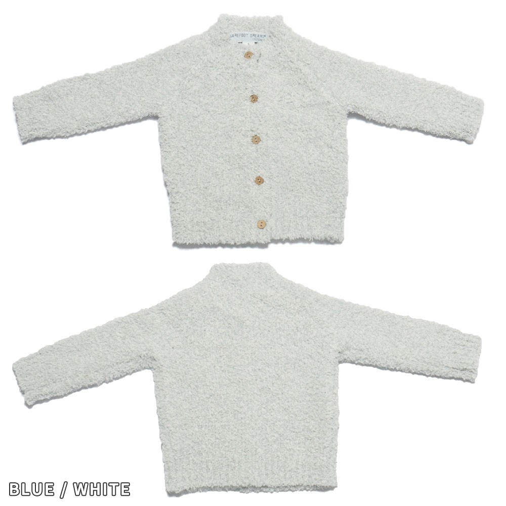 BAREFOOT DREAMS ベアフットドリームス CozyChic B815 Infant