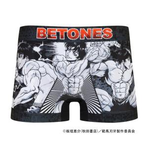 BETONES ビトーンズ ボクサーパンツ 範馬刃牙 BAKI 001 BLACK