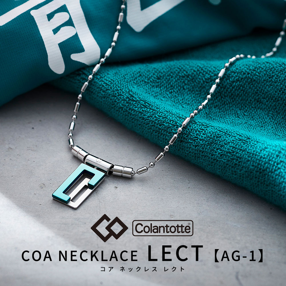 Colantotte コラントッテ COA ネックレス LECT AG-1 レクト :cocoaneklectag:DEPARTMENTSTORES  - 通販 - Yahoo!ショッピング