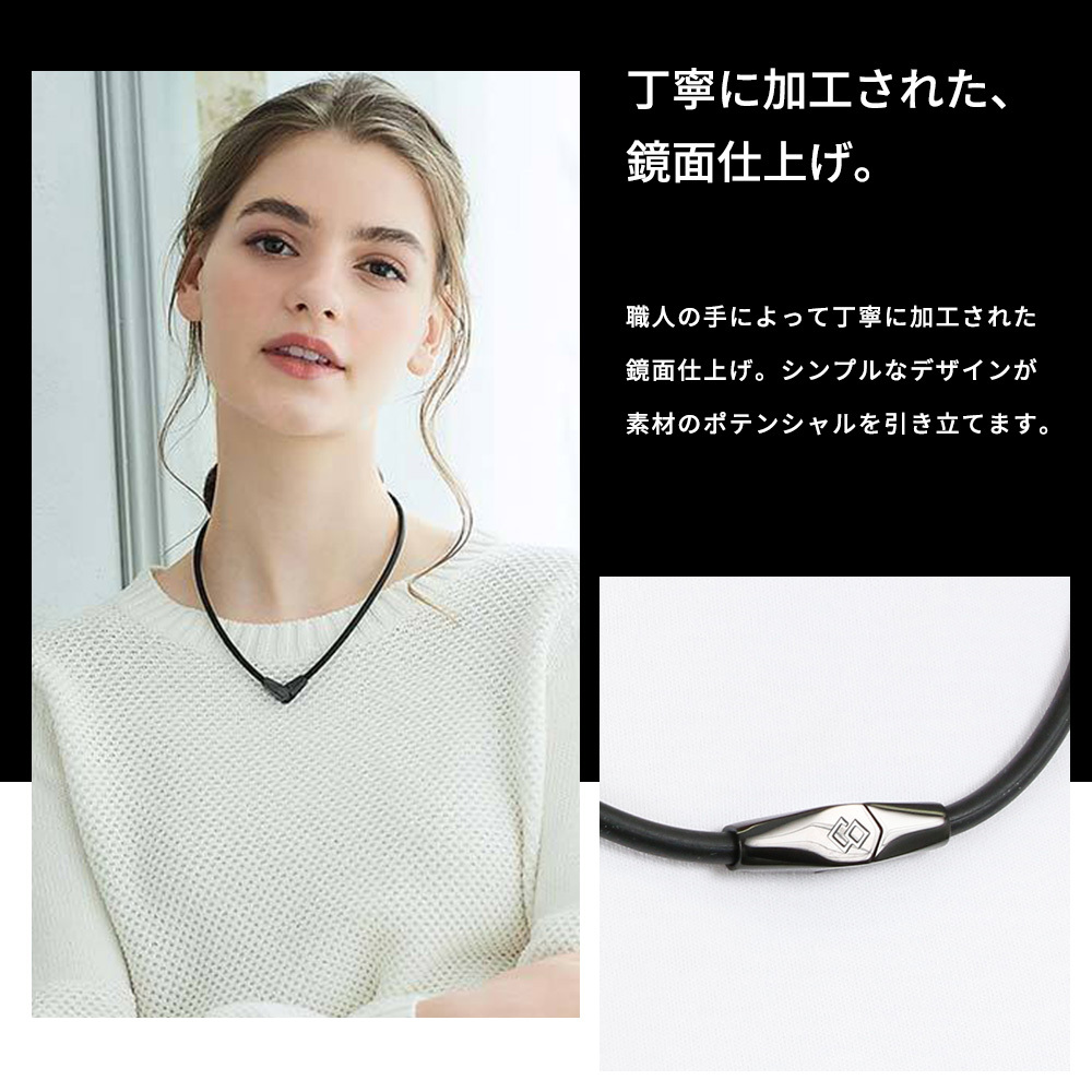 Colantotte コラントッテ ネックレス ALT オルト 磁気ネックレス 健康アクセサリー ABARA52M  :conekalt:DEPARTMENTSTORES - 通販 - Yahoo!ショッピング