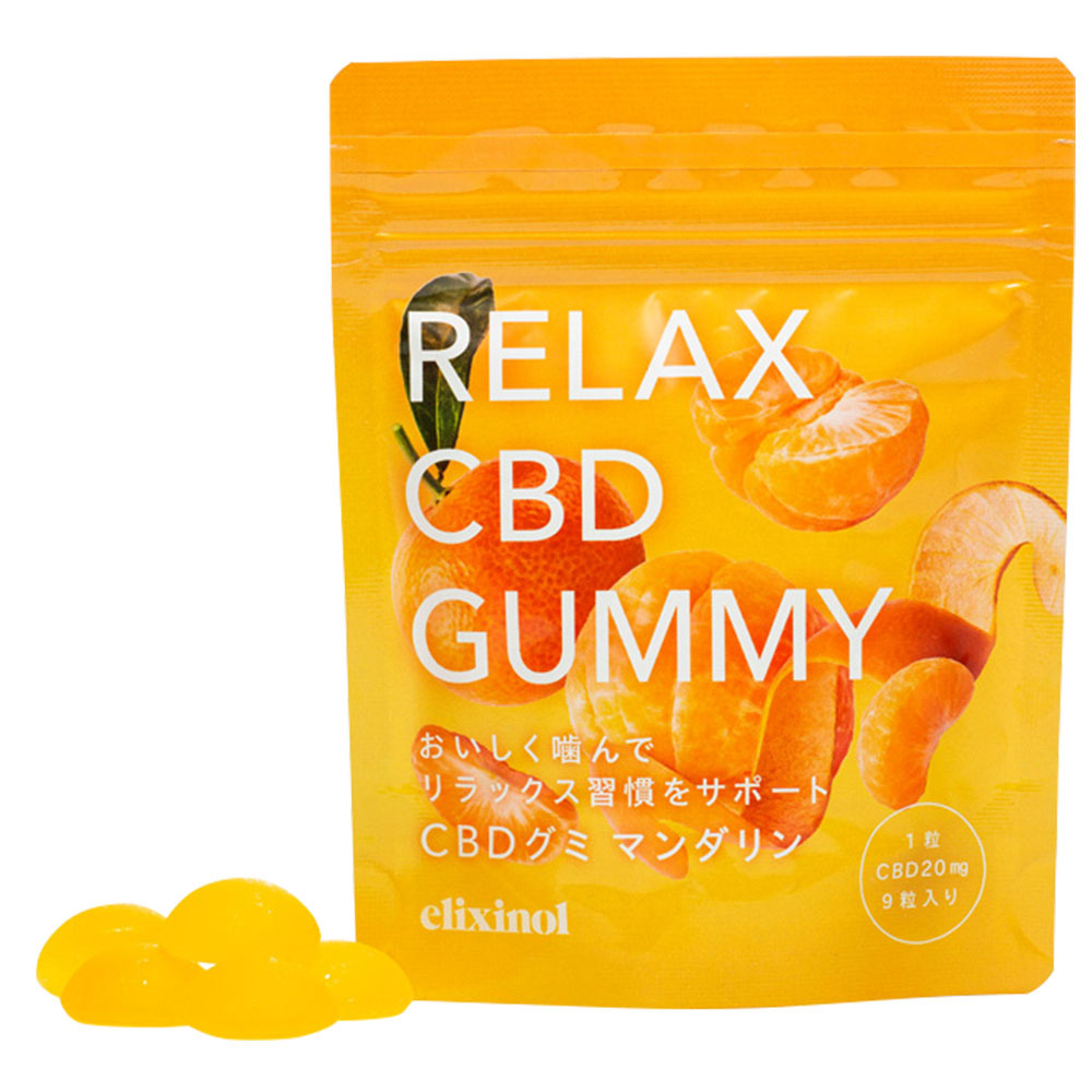 市場 CBD CBD含有量 25mg×5個入り 高濃度CBDグミ No.90350100 GUMMY