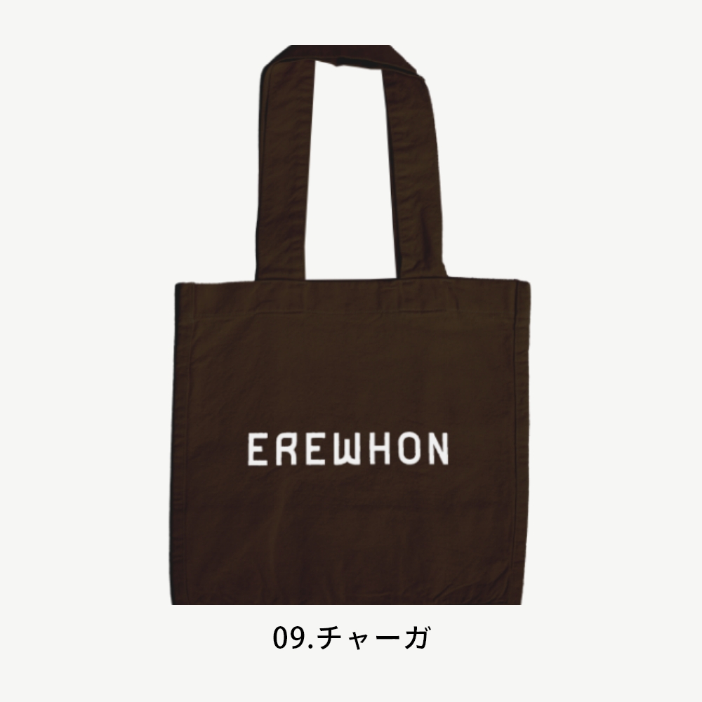 EREWHON エレオン　Washable Kraft Bag EREWHON エレフォン ECO BAG エコバッグ : DEPARTMENTSTORES