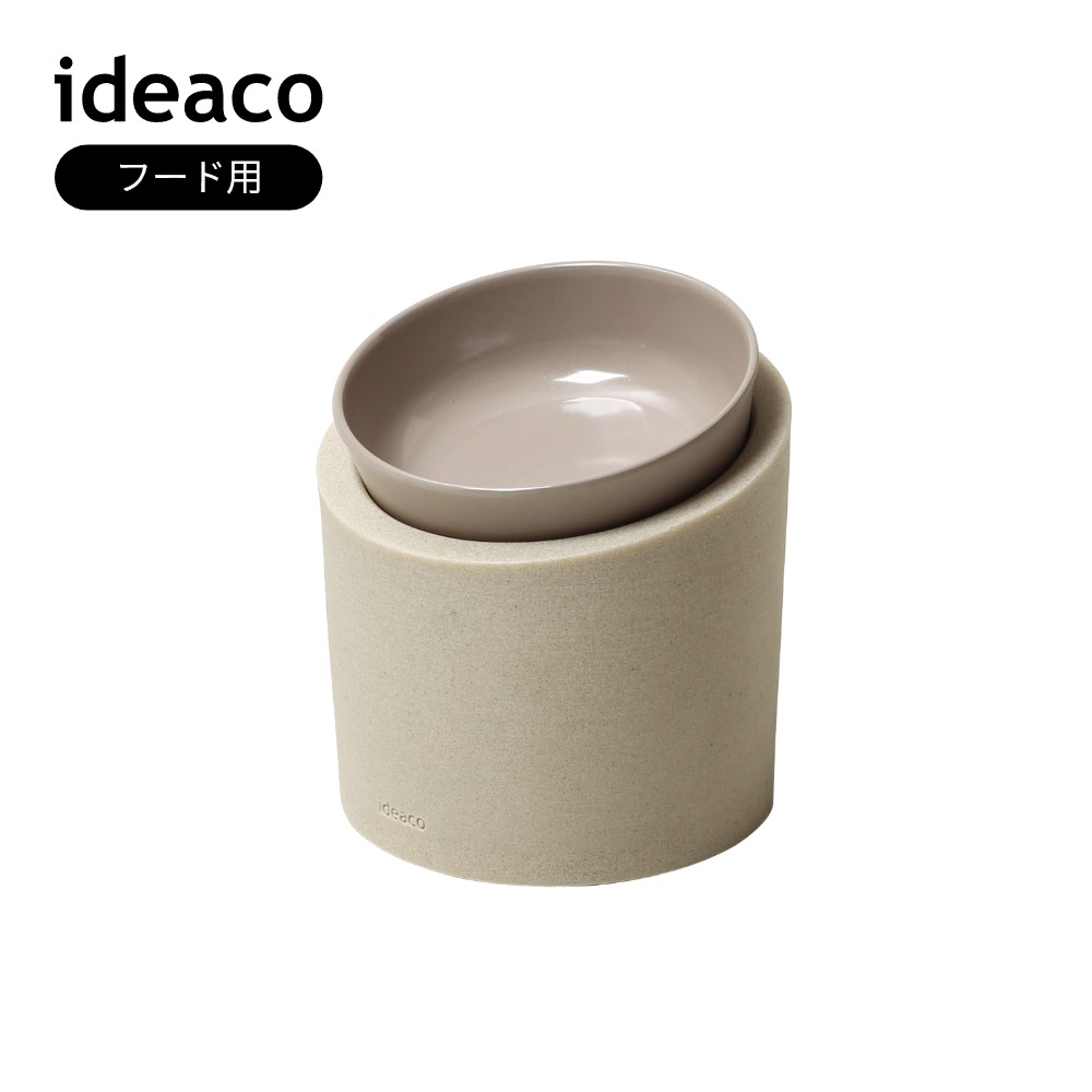 ヒグチユウコ　高台　ペット器 ヒグチユウコ 高台 ペット器 CAT,DOG&HUMAN BOWL – ボリス雑貨店