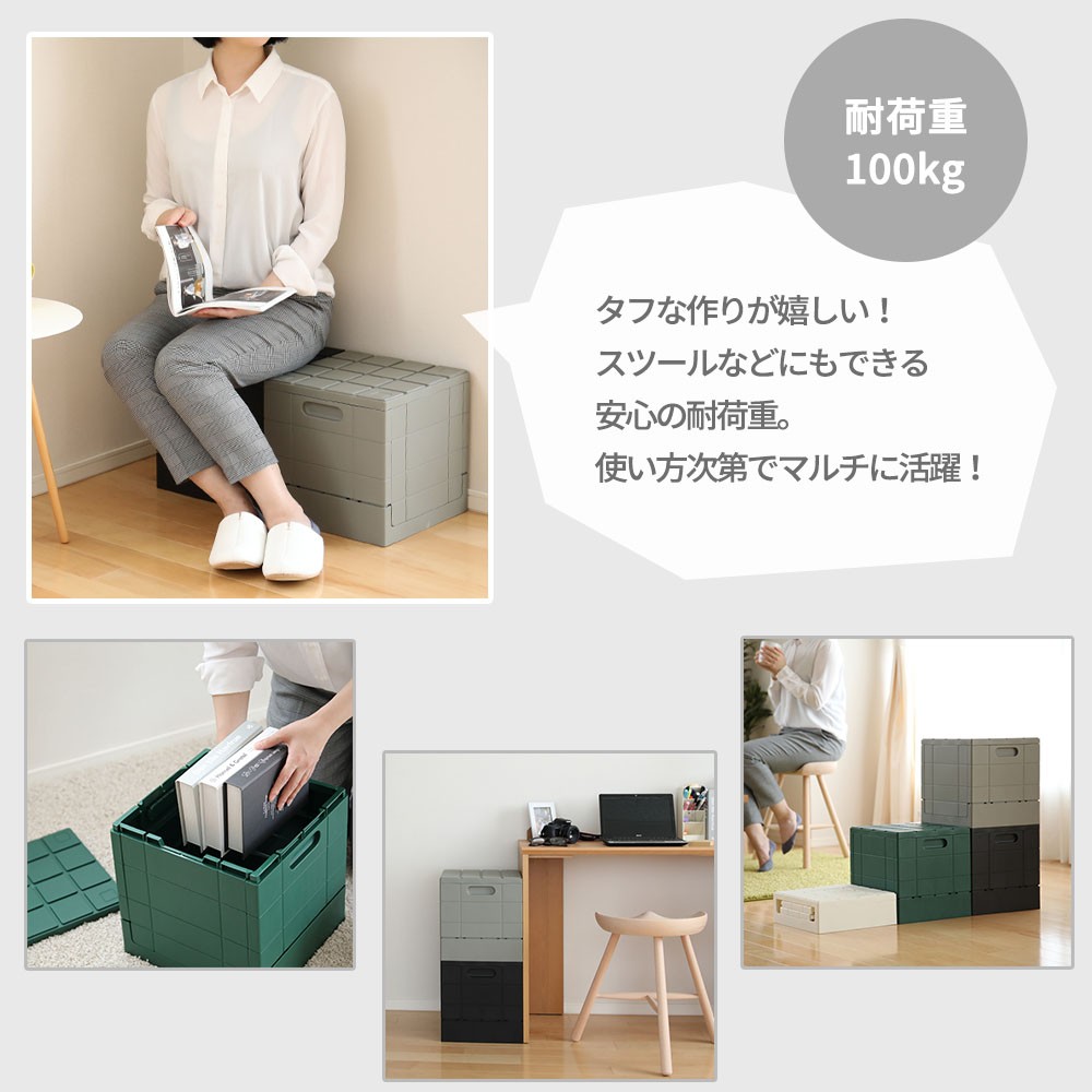 I'mD（アイムディー） I'MD GRID CONTAINER CUBE グリッドコンテナー