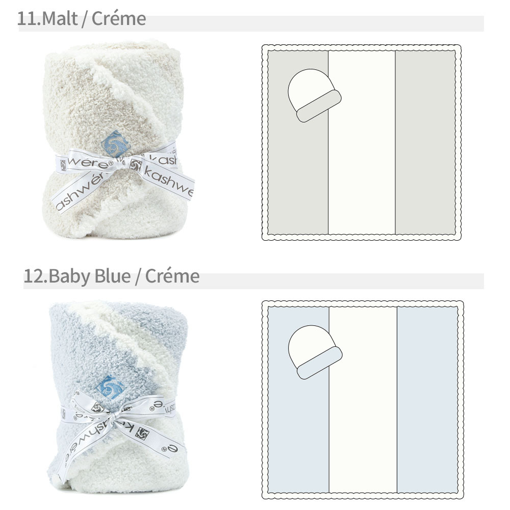 kashwere カシウエア BABY BLANKET ＆ CAP ベビーブランケット アンド