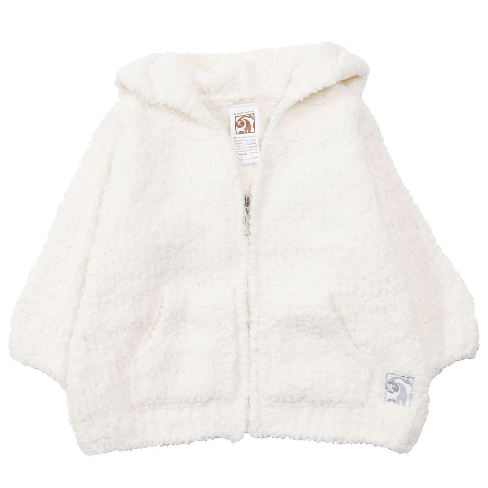 Kashwere（カシウエア） BABY HOODED JACKET ベビー フーディー