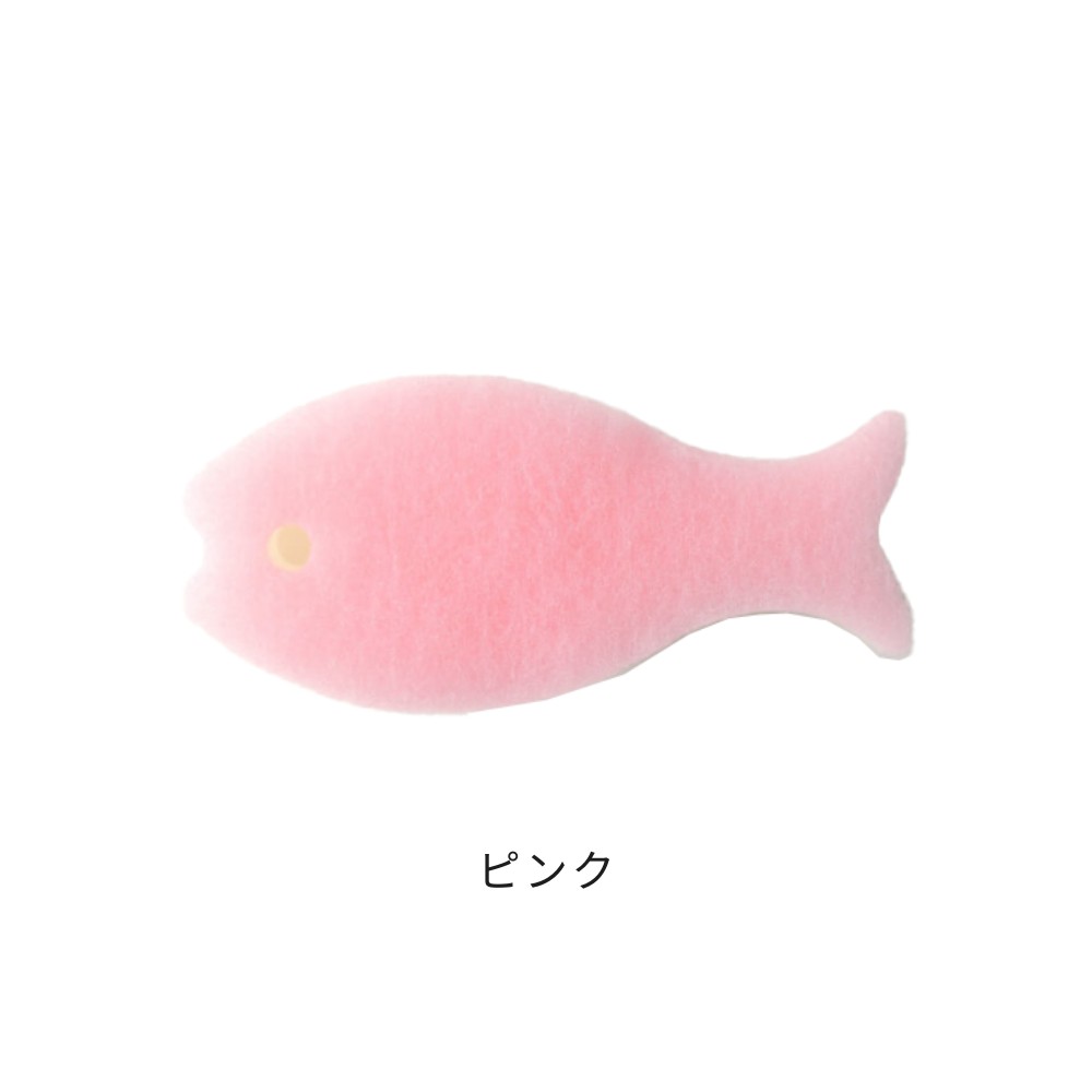 シリコン製 魚型ポンポン ピンク シリコン製 魚型ポンポン ピンク シリコン製 魚型ポンポン ピンク