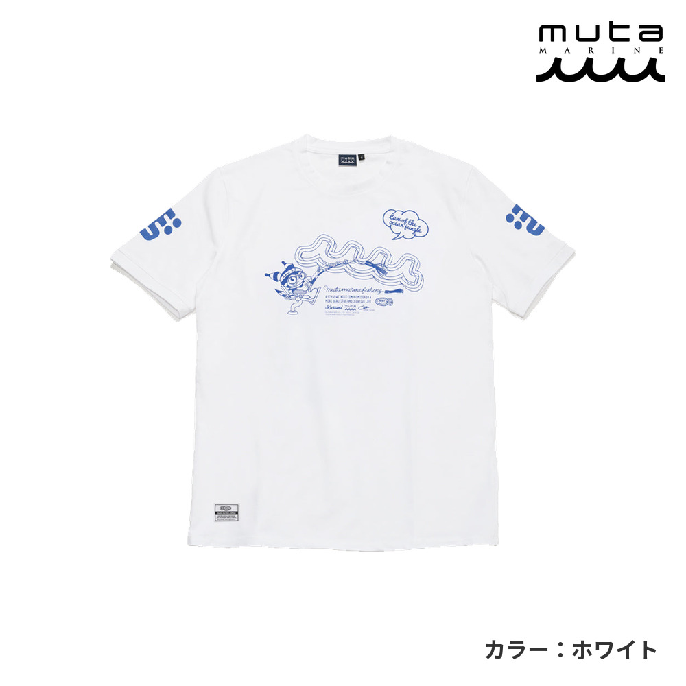 muta MARINE（ムータマリン） Kuromi × muta MARINE Fishing