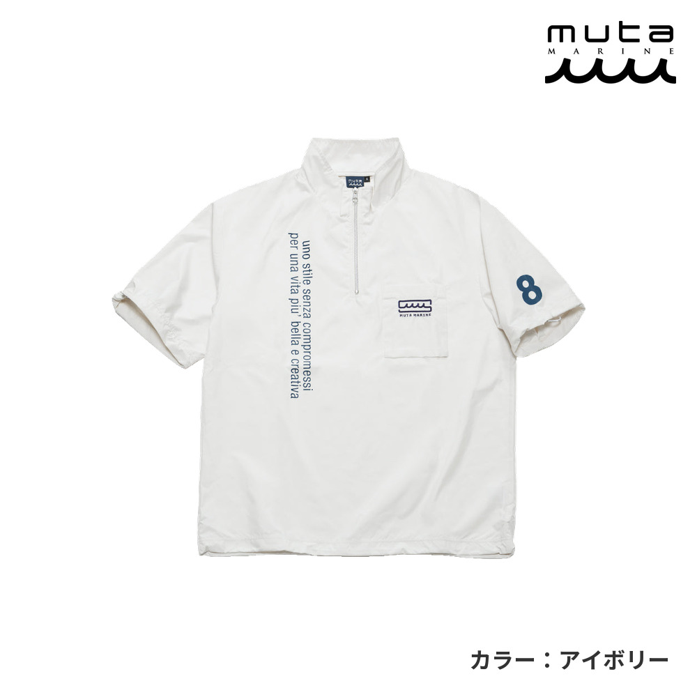 muta MARINE（ムータマリン） LIMONTA リモンタ ハーフジップ プル