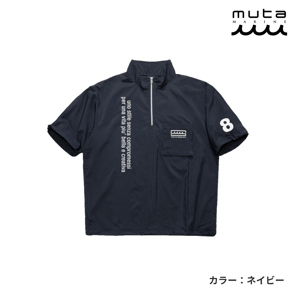 muta MARINE（ムータマリン） LIMONTA リモンタ ハーフジップ プル