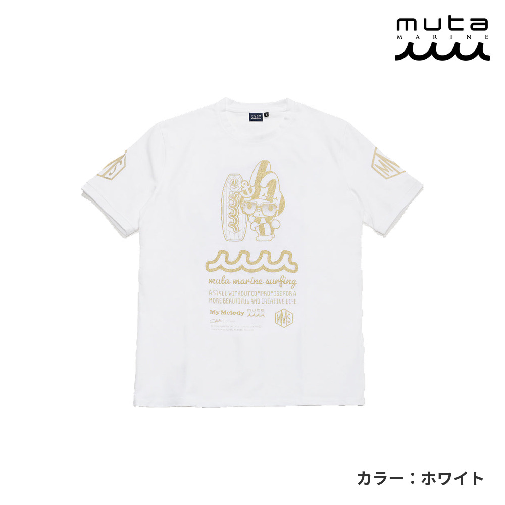 muta MARINE（ムータマリン） ムータ マリン Tシャツ マイメロコラボT