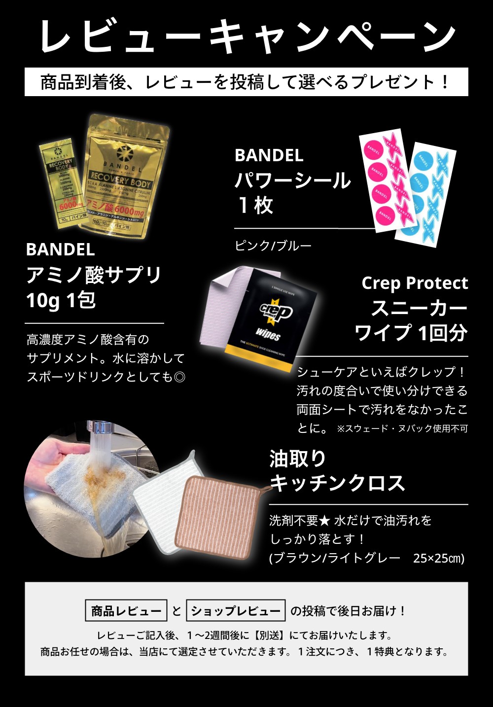 BANDEL バンデル リアクト リング REACT Ring プラチナシリコーン | BANDEL | 17