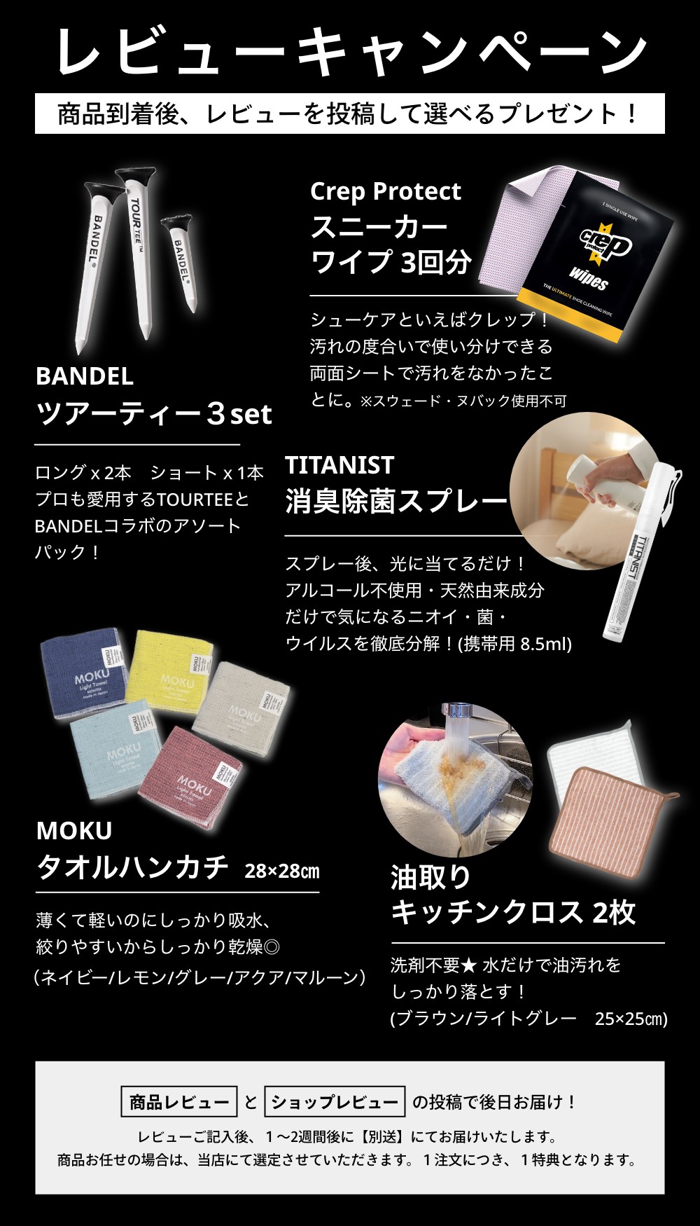 BANDEL 新作 バンデル ダブル ネックレス プラチナシリコーン