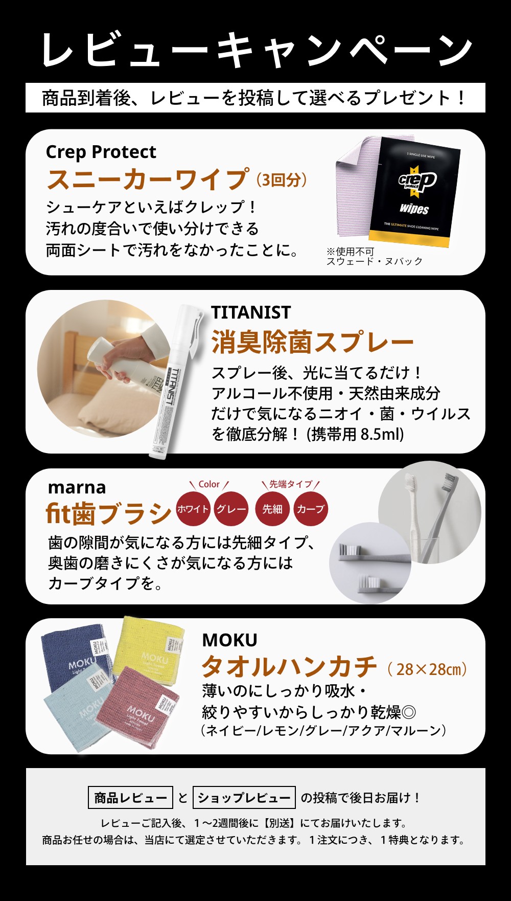 Colantotte コラントッテ RESNO レスノMAGNE リカバリーシャツ ドライ ショート 磁気 医療機器 | RESNO | 16