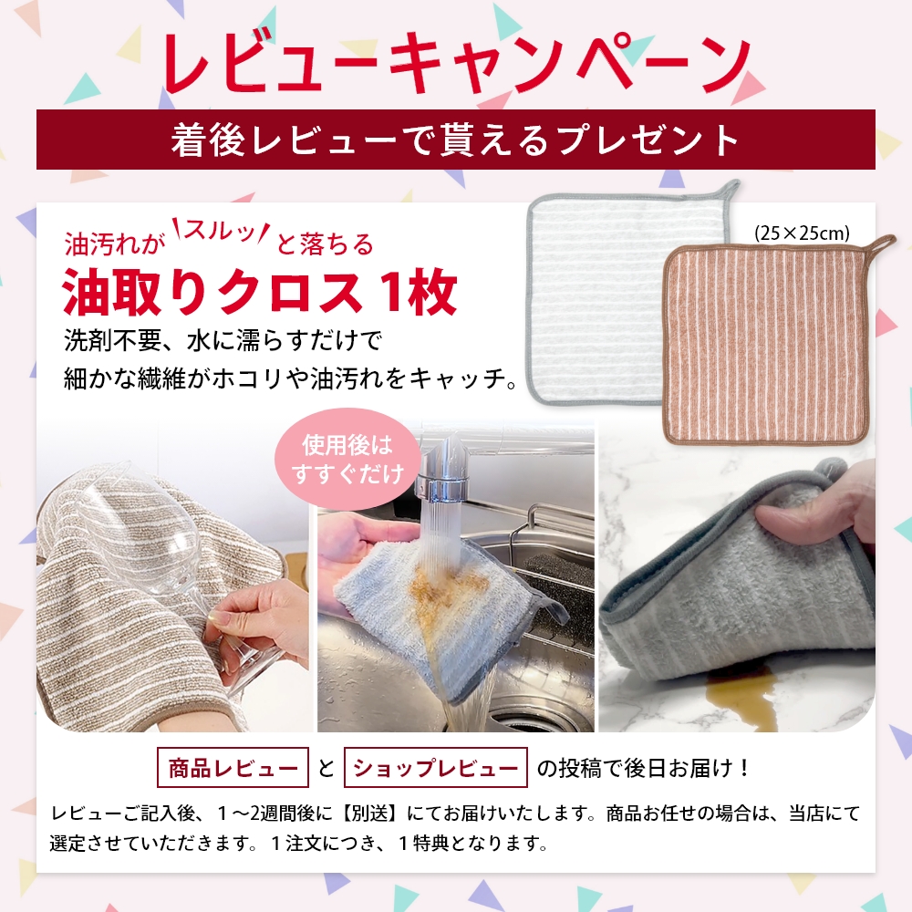 山崎実業 マグネットクリップ タワー2個組 tower 3669 3670 | tower | 11