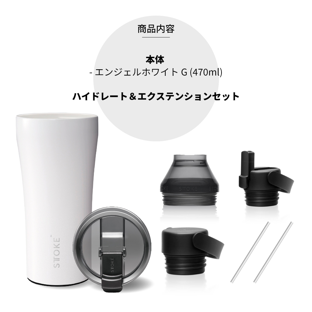 新品未使用！コブクロ　2個セット！タンブラー 新品未使用！コブクロ 2個セット！タンブラー 新品未使用！コブクロ 2