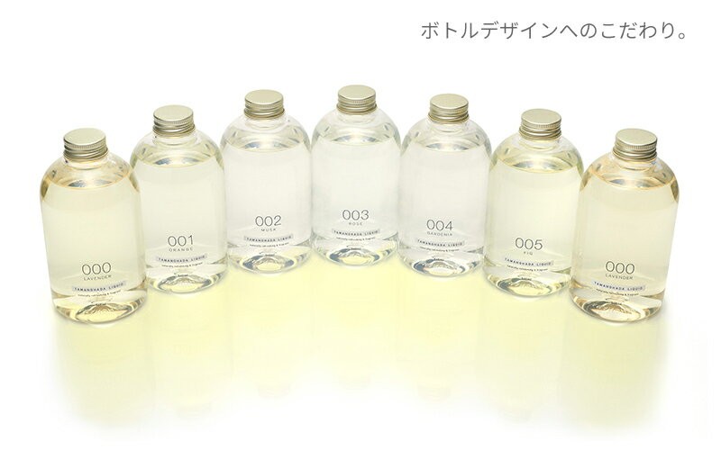 TAMANOHADA タマノハダリクイッド ボディソープ 540ml 6種類 香り 玉の肌石鹸 タマノハダ ボディソープ オーガニック ナチュラル  石けん石鹸 せっけん